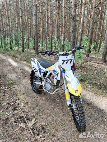 Avantis FX 250 lux