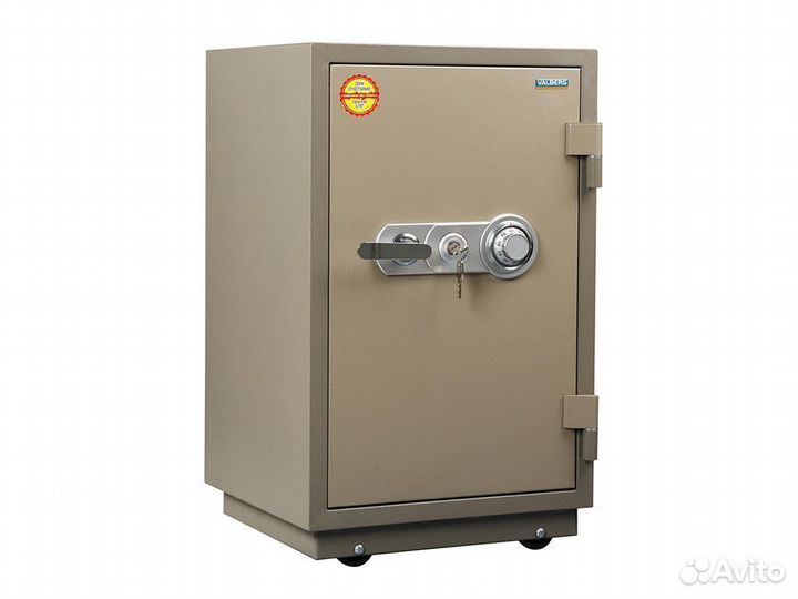 Сейф для денег огнестойкий