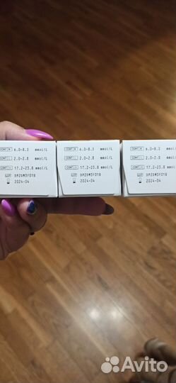 Тест полоски контур тс