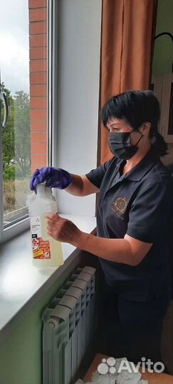 Уборка жилых и коммерческих помещений