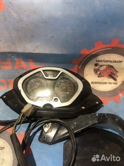 Приборная панель Racer Dragon 150