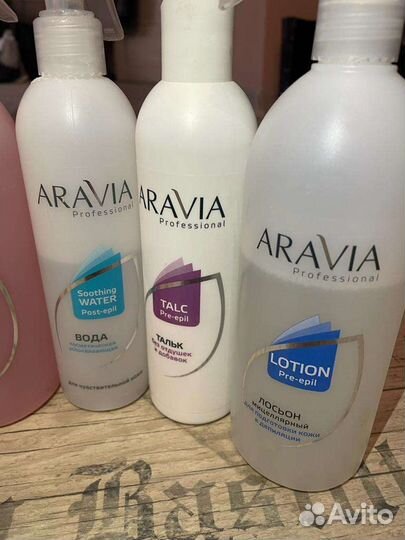 Сахарная паста/ средства aravia