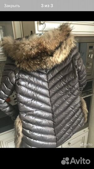Куртка с утиным пухом