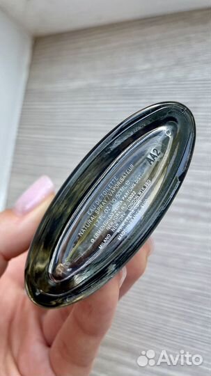 Ermenegildo zegna Intenso (Зейна Интенсо)