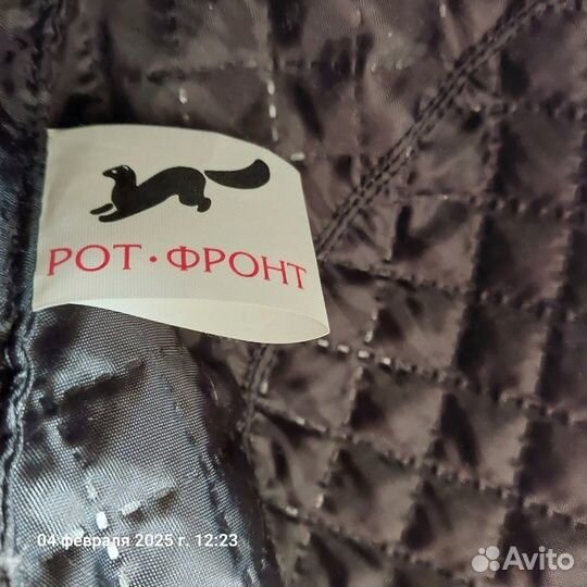 Шапка зимняя меховая женская бобер