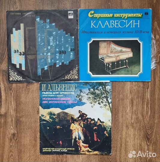 Виниловые пластинки.Гайдн.Моцарт