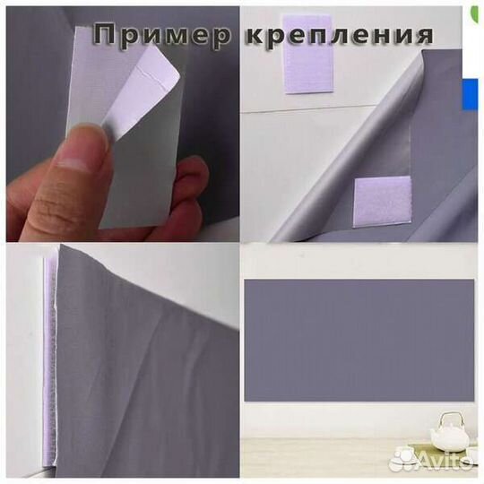 Светоотражающий экран для проектора 130 дюймов