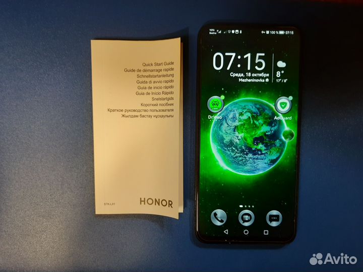 HONOR 9X Premium, 6/128 ГБ