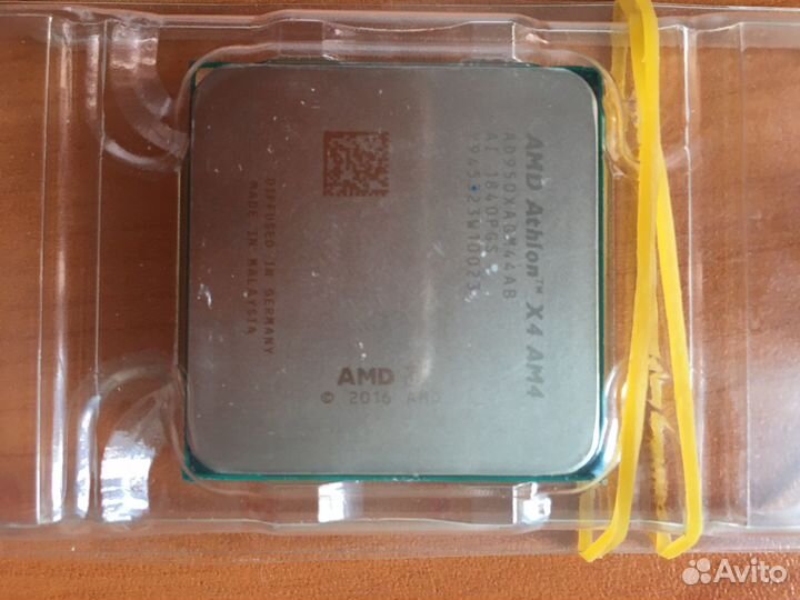 Процессор amd athlon x4 950