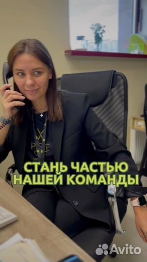 Администратор