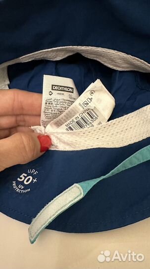 Панама nabadji декатлон 4 года