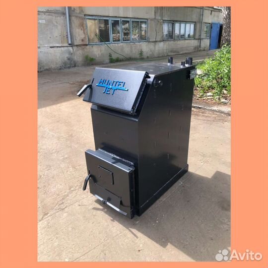 Котлы твердотопливные длительного горения