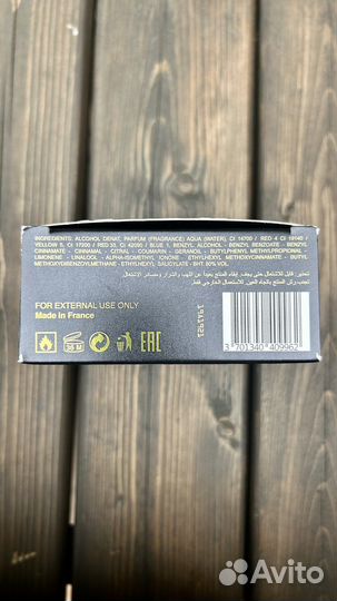 Туалетная вода Max Philip black