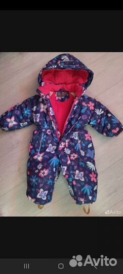 Комбинезон