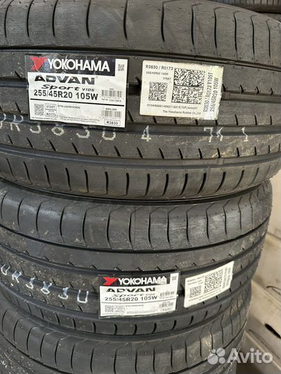 Yokohama Advan Sport V105 255/45 R20 105W