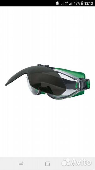 Сварочные очки