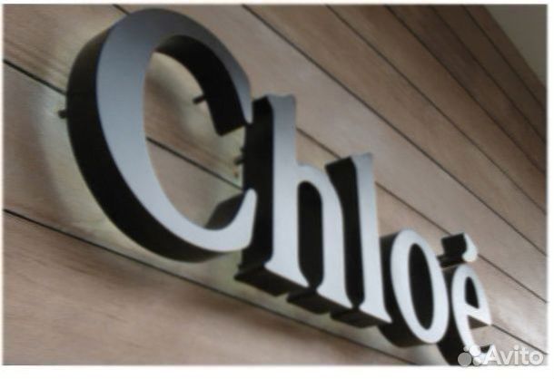 Световой рекламный короб, световые буквы