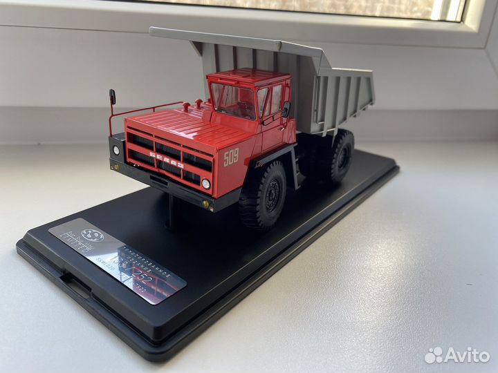Модель Белаз 7522 масштаб 1:43