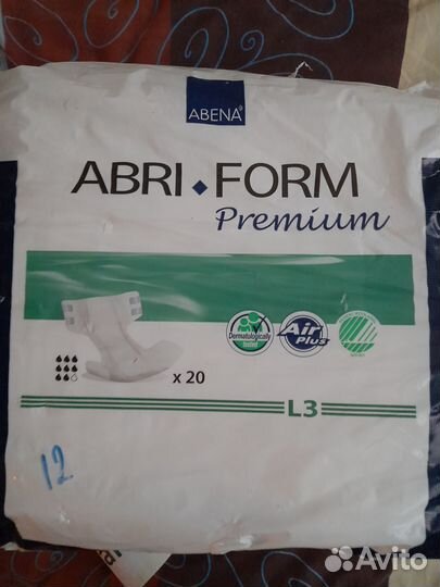 Подгузники-трусики Abena Abri-Form и YokoSun