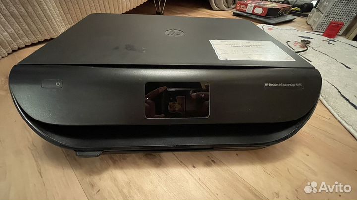 Принтер hp deskjet lnk advantage 5075