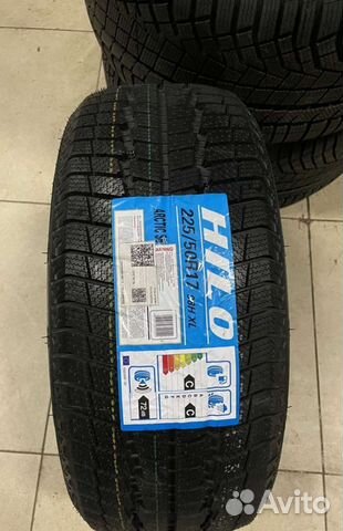 Hilo Arctic S-9 225/50 R17