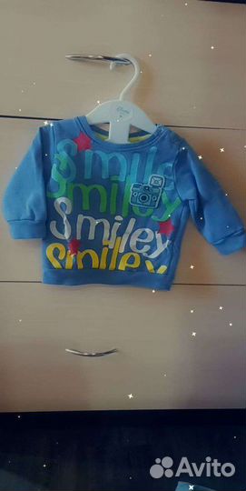 Одежда пакетом