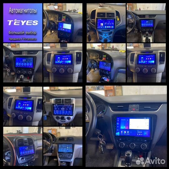 Автомагнитолы Android на любой автомобиль
