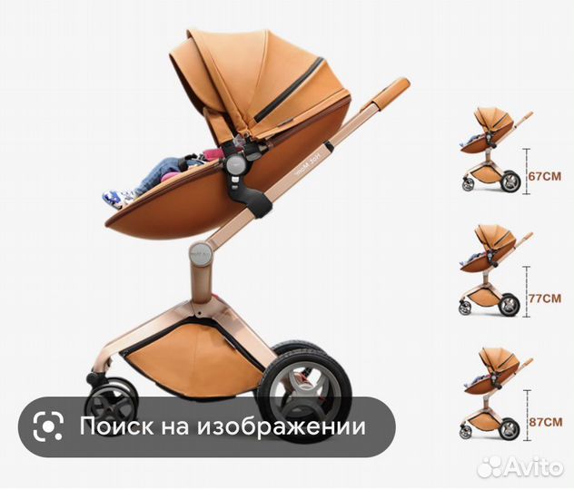 Коляска 2 в 1Hot mom эко-кожа коричневая