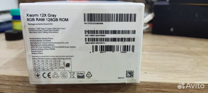 Xiaomi 12X, 8/128 ГБ