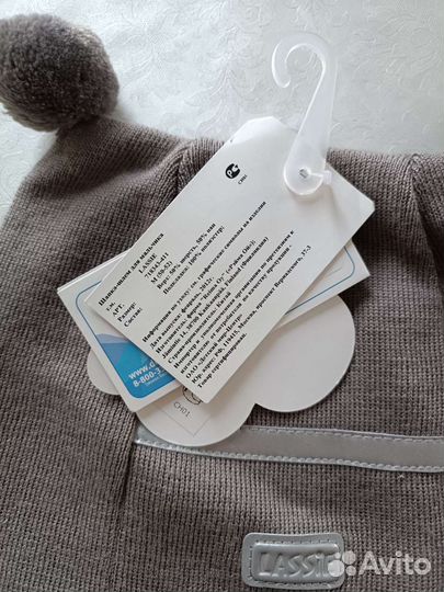 Шапка шлем для мальчика 50 52 размер