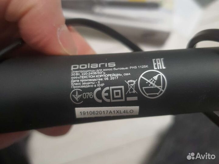 Плойка для волос polaris
