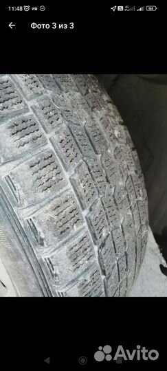 Dunlop Grandtrek SJ7 225/65 R17