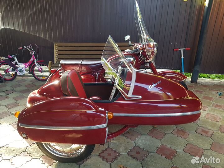 Ява с коляской