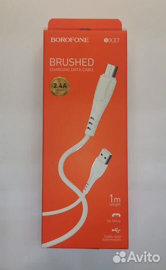 Кабель: USB - micro USB длина 1 метр borofone BX37