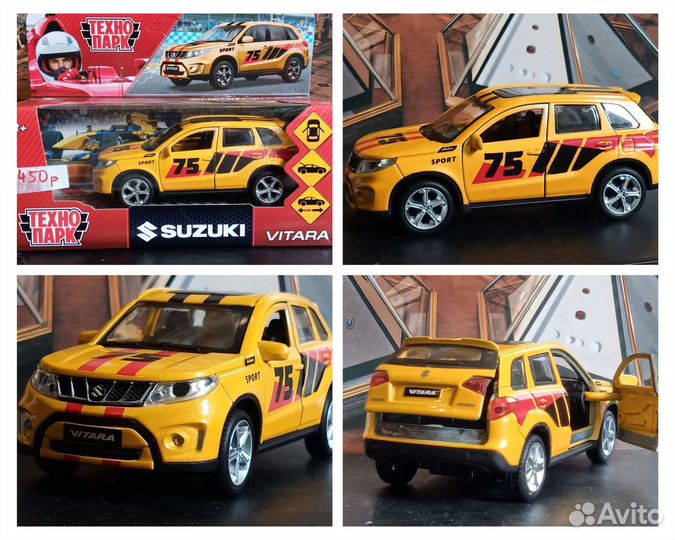 Модели Технопарк