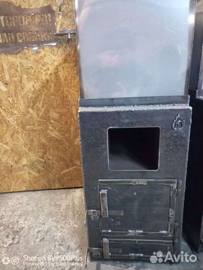 Печь для бани