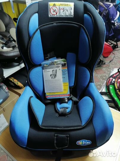 Автокресло Новое В наличии LB 303 kids prime