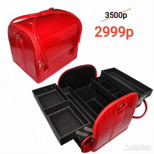 Бьюти кейс,косметичка,чехол,кейс для стемпинга