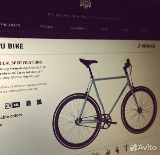 Poloandbike рама + вилка + доп