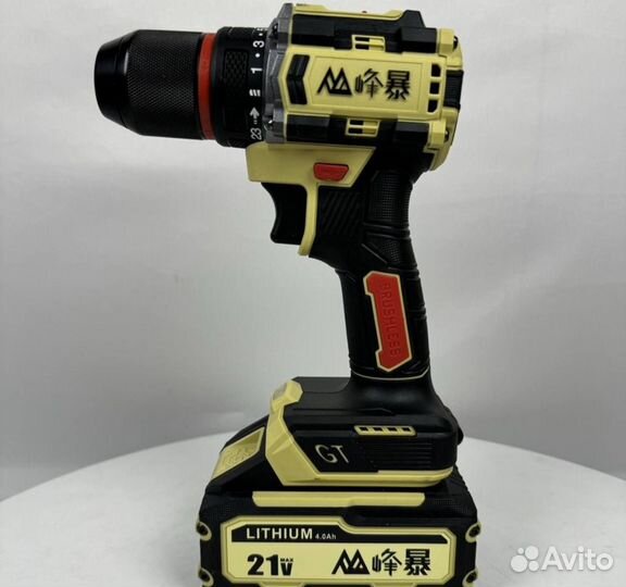 Аккумуляторный набор Feng Bao 2 в 1 (Арт.99958)