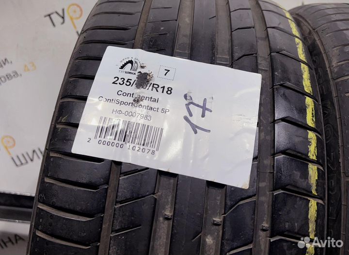 Continental ContiSportContact 5P 235/40 R18 94Y