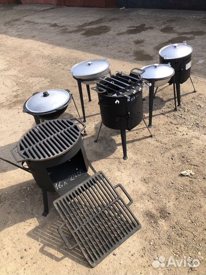 Казан алюминиевый