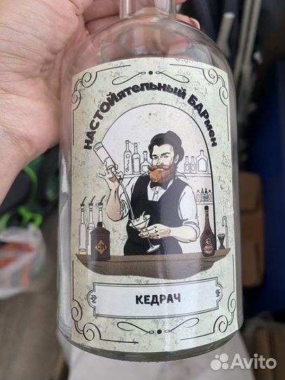 Этикетки для продажи настоек