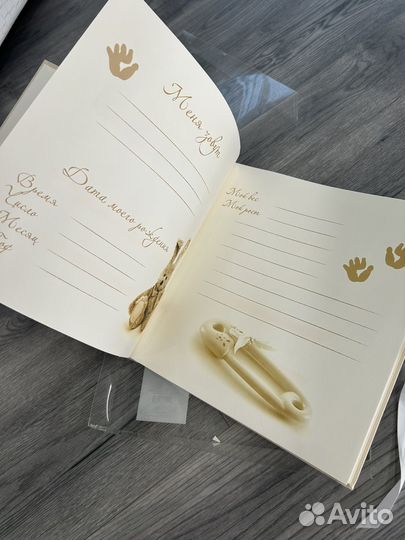 Фотоальбом для новорожденного 31х30