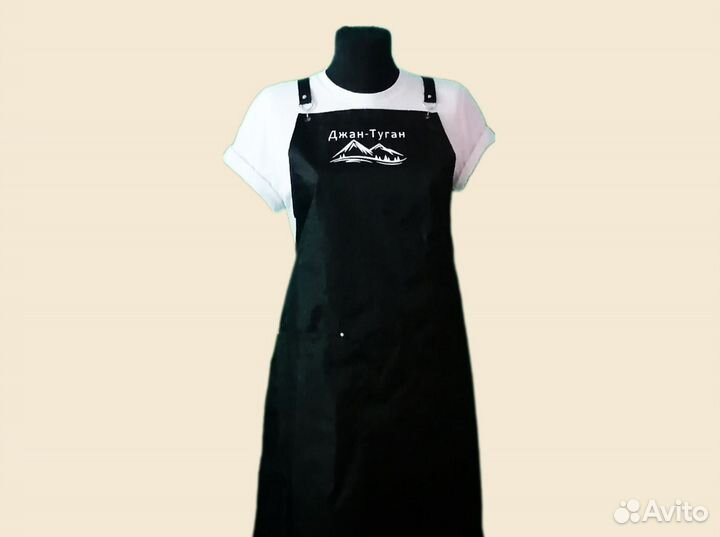 Фартук спецодежда