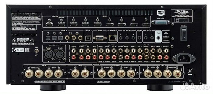 Новый Ресивер Rotel RAP-1580 mkll Black