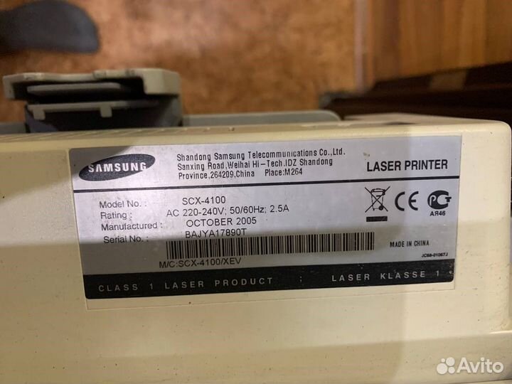 Мфу Samsung SCX-4100