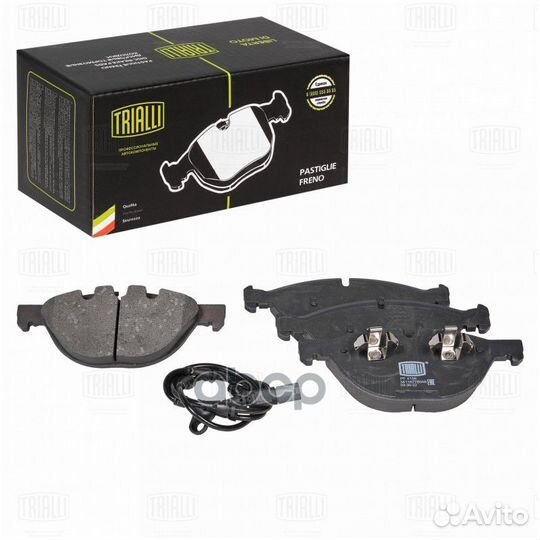 Колодки торм. для а/м BMW X5 (E70) (07) 4.8i д