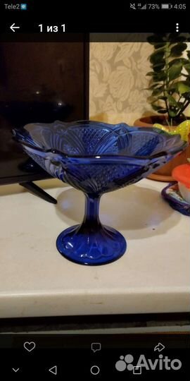 Ваза для фруктов на ножке цветное стекло СССР