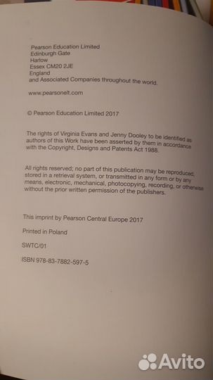 5 кл. Английский ридер, раб.тетр. 4кл